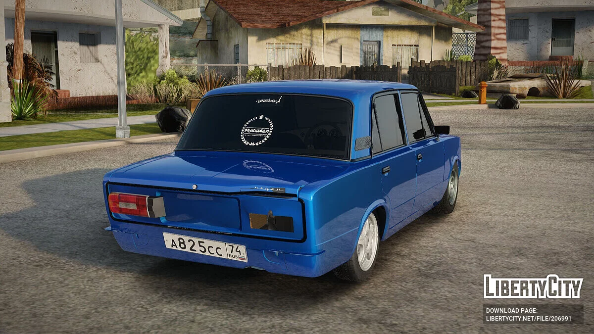 ВАЗ 2106 / GTA San Andreas