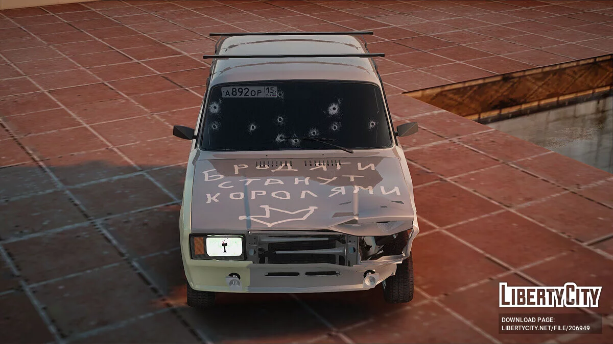 ВАЗ 2107 Бродяга / GTA San Andreas