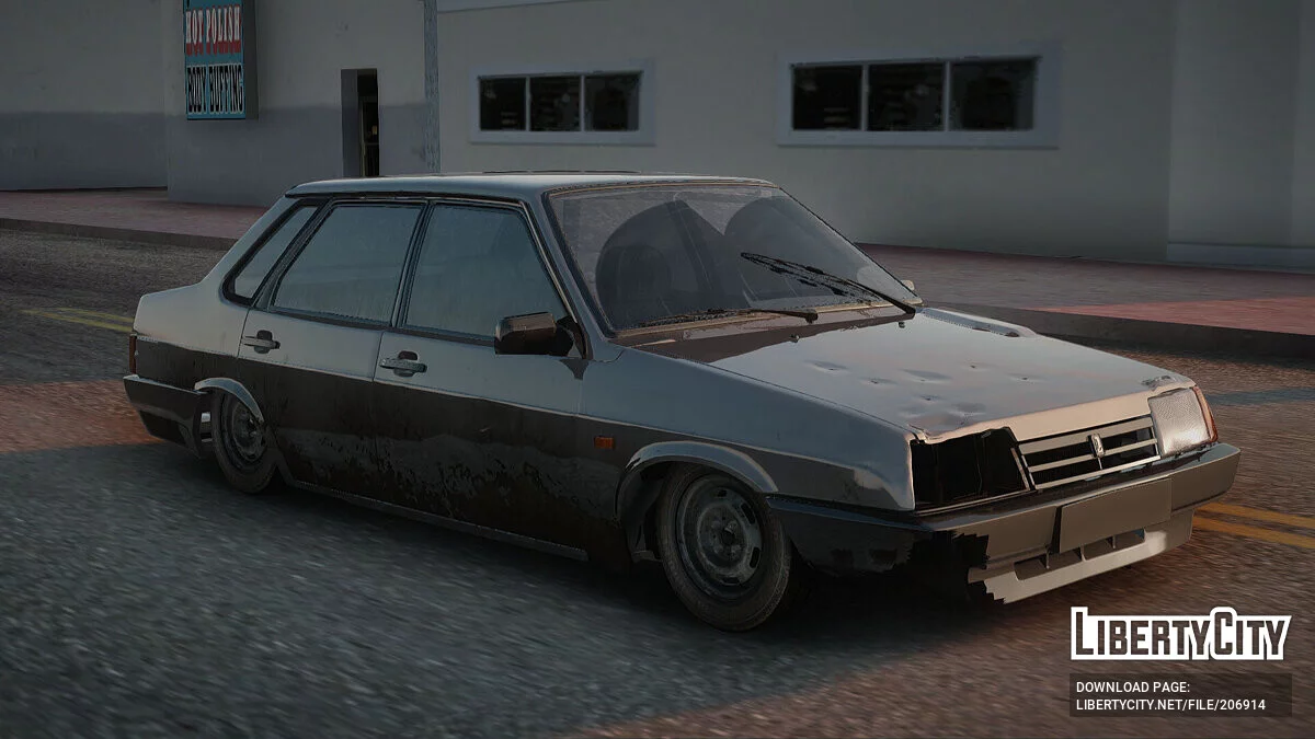 ВАЗ 21099 Подержанный / GTA San Andreas
