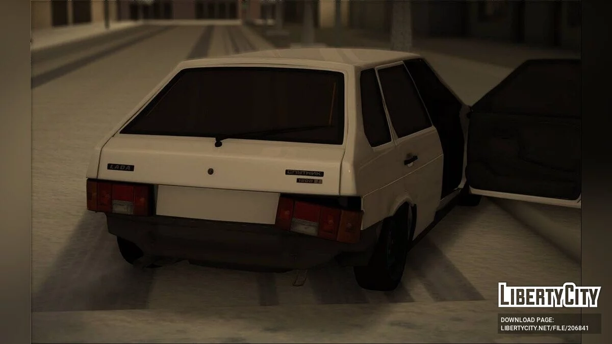 ВАЗ 2109 / GTA San Andreas