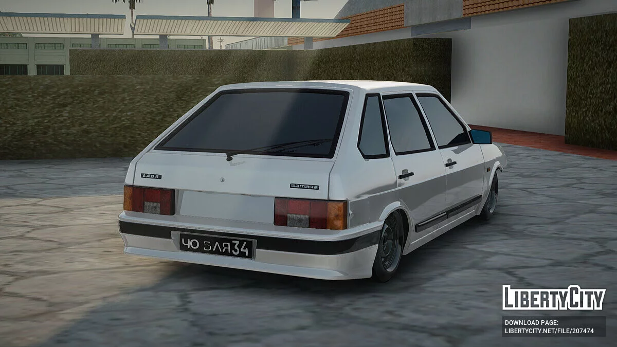 ВАЗ 2109 / GTA San Andreas
