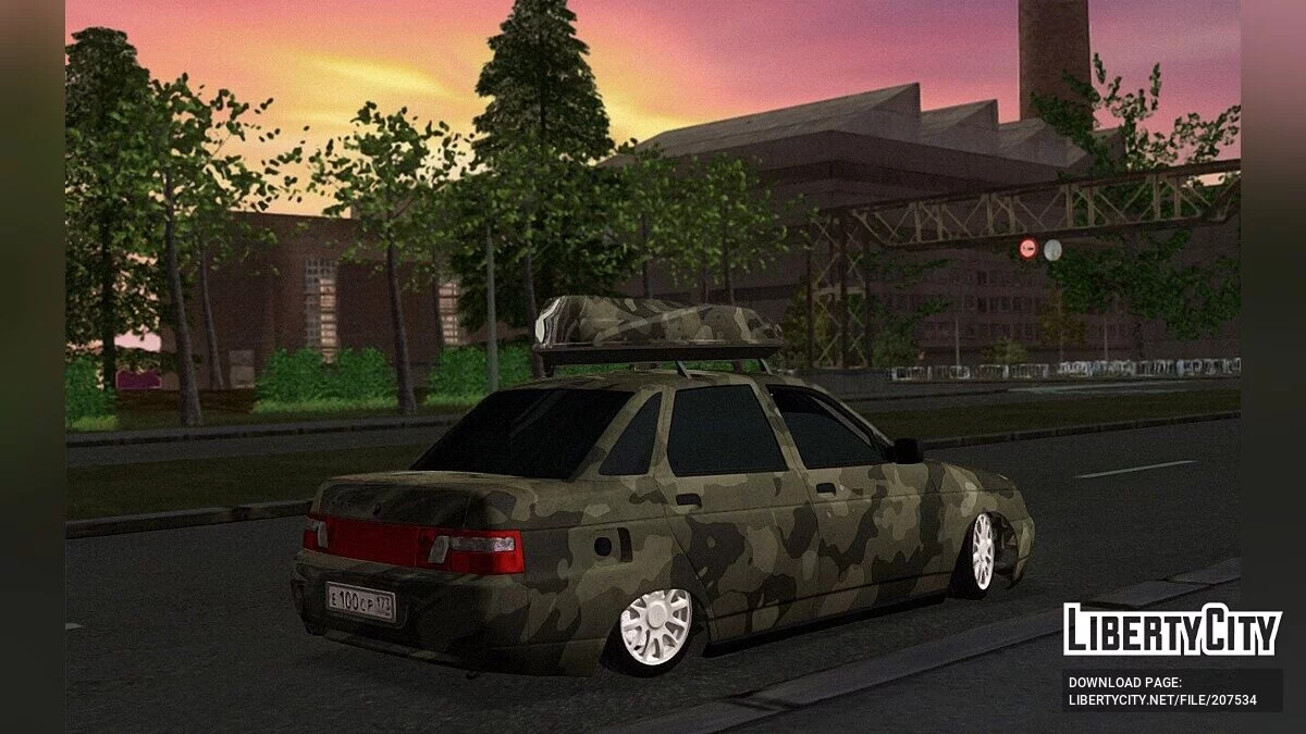 ВАЗ 2110 Камуфляж / GTA San Andreas