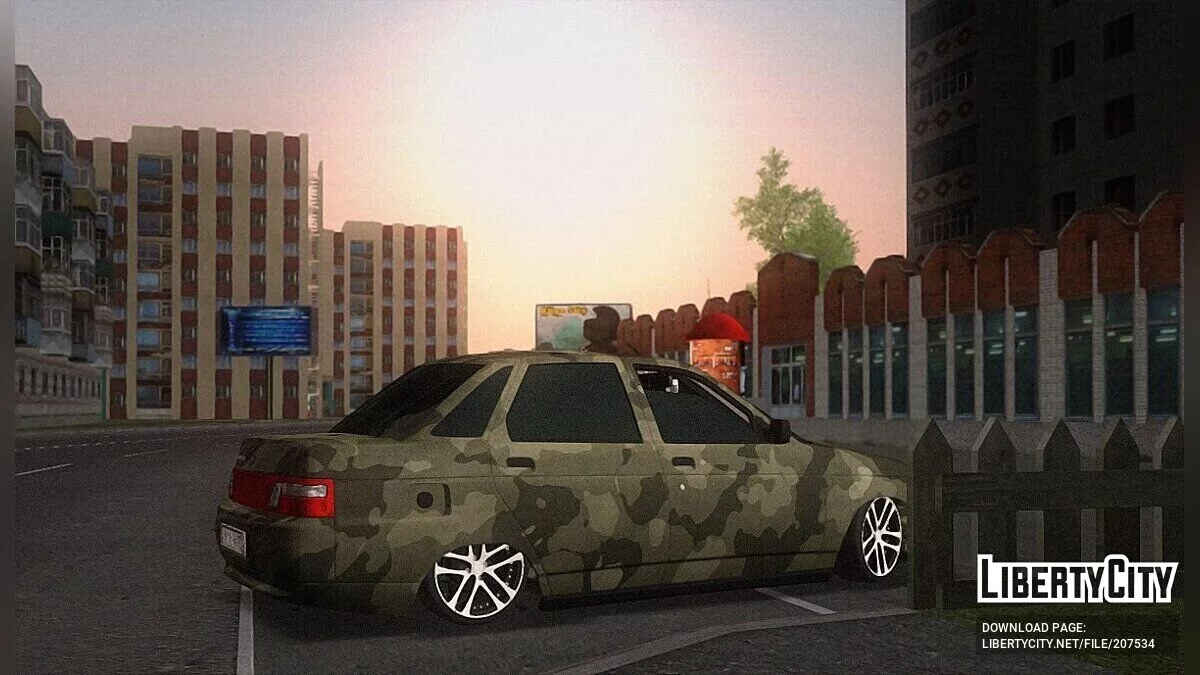 ВАЗ 2110 Камуфляж / GTA San Andreas