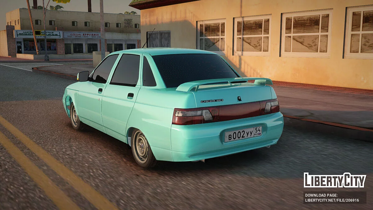 ВАЗ 2110 / GTA San Andreas