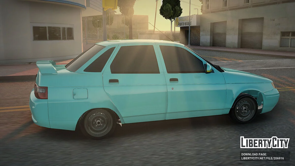 ВАЗ 2110 / GTA San Andreas