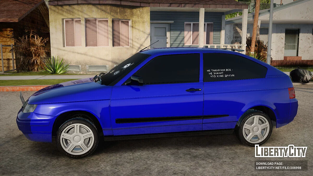 ВАЗ 2112 / GTA San Andreas