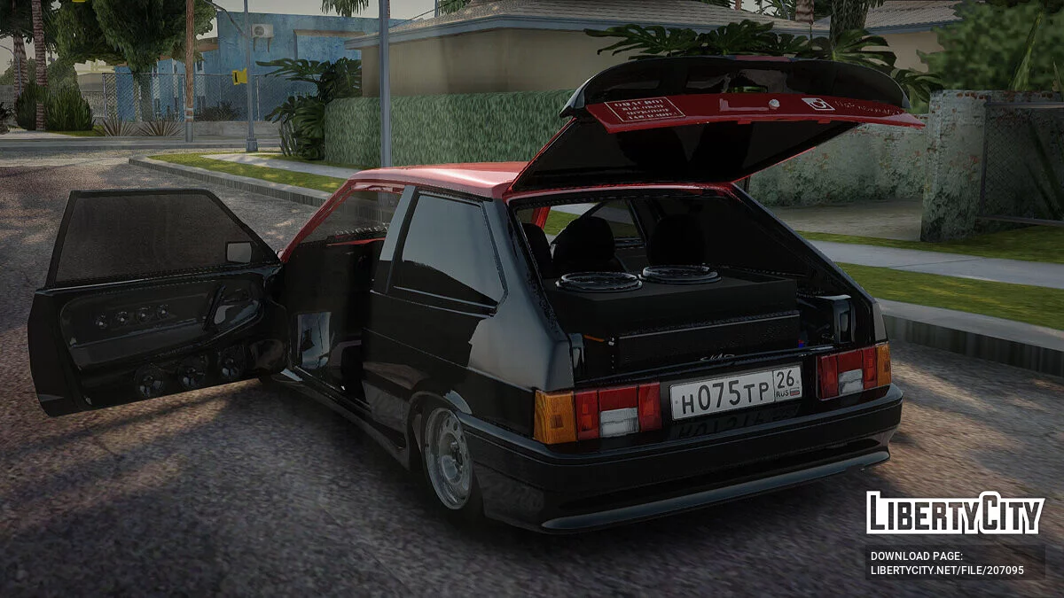 ВАЗ 2113 Автозвук / GTA San Andreas