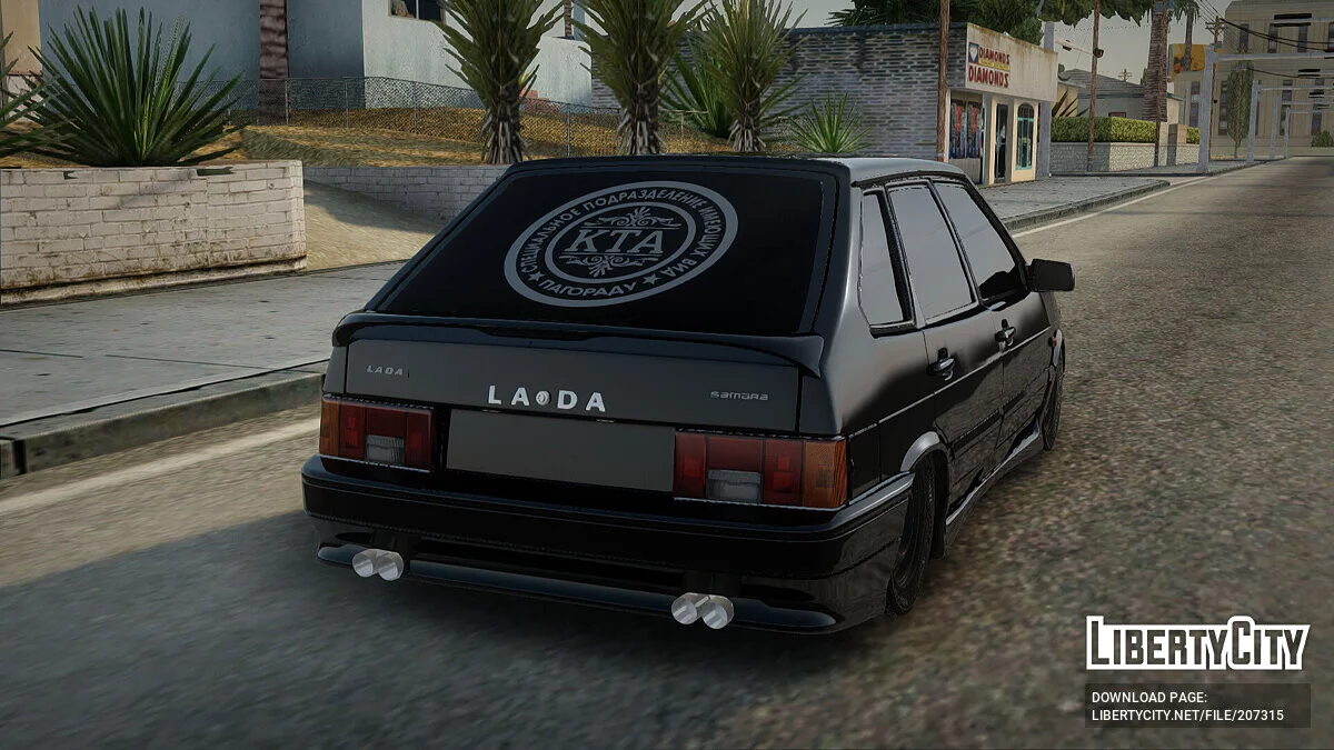 ВАЗ 2114 / GTA San Andreas