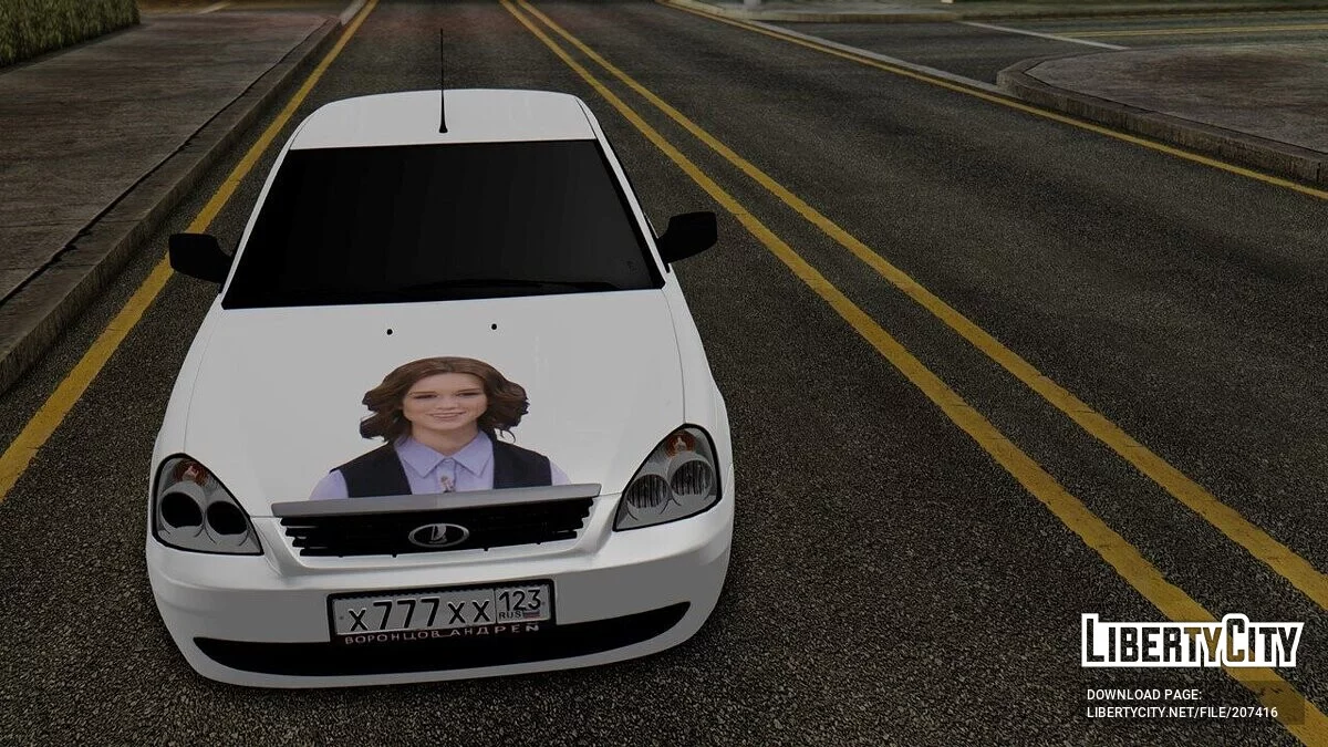 ВАЗ 2170 На донышке / GTA San Andreas