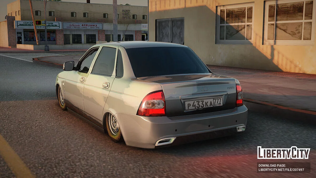 ВАЗ 2170 / GTA San Andreas