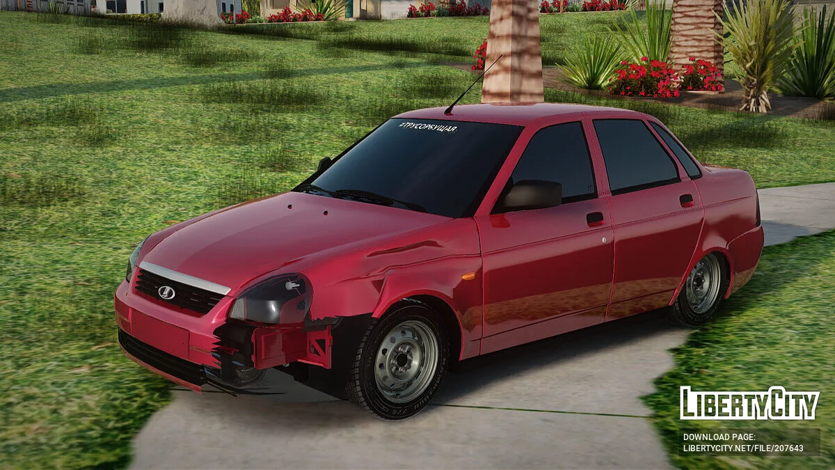 ВАЗ 2170 / GTA San Andreas