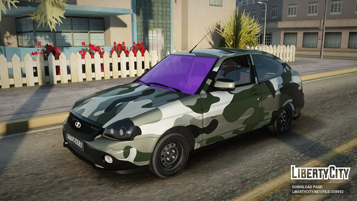 Lada Priora Sport Камуфляж / GTA San Andreas