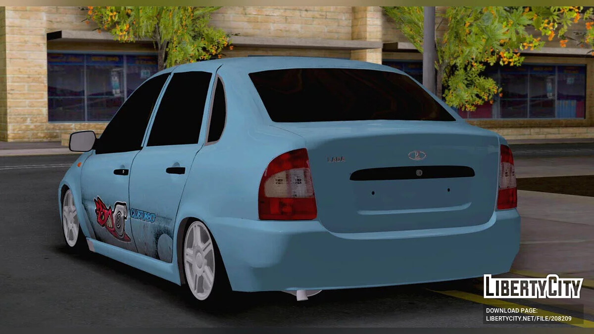 ВАЗ 1118 / GTA San Andreas