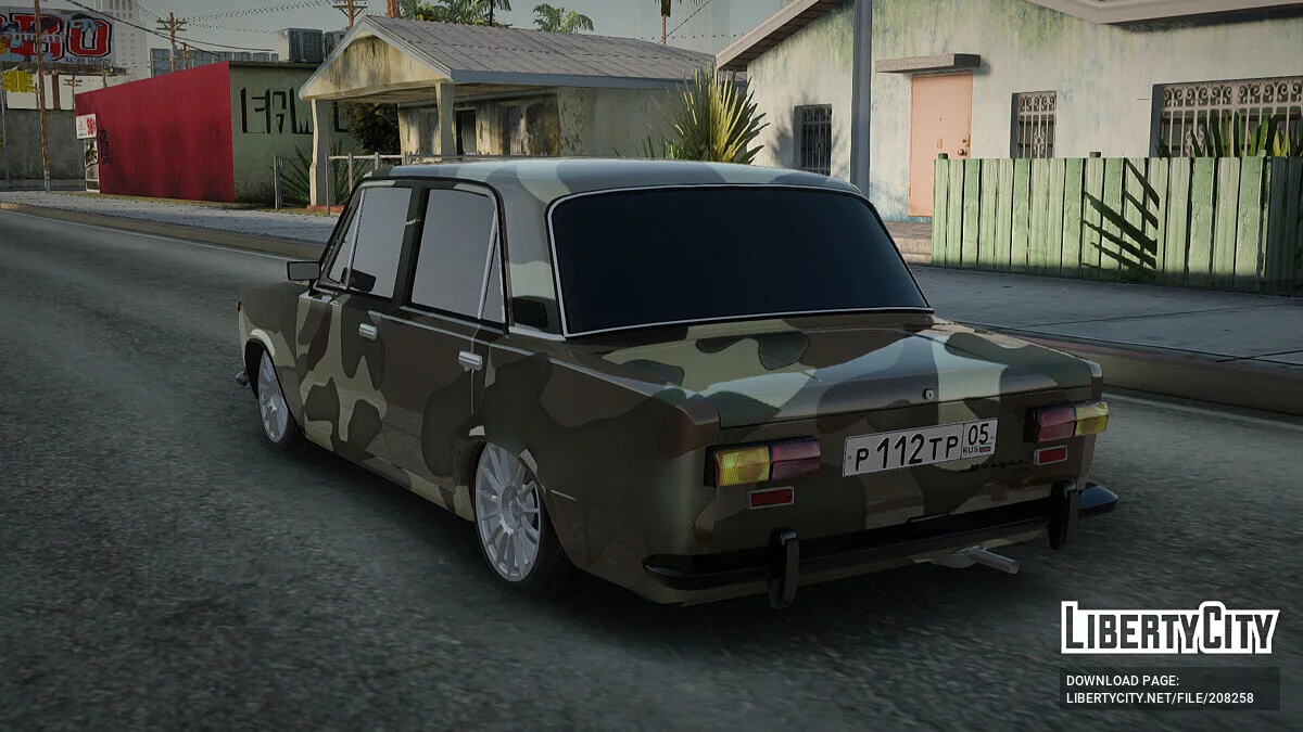 ВАЗ 2101 Камуфляж / GTA San Andreas