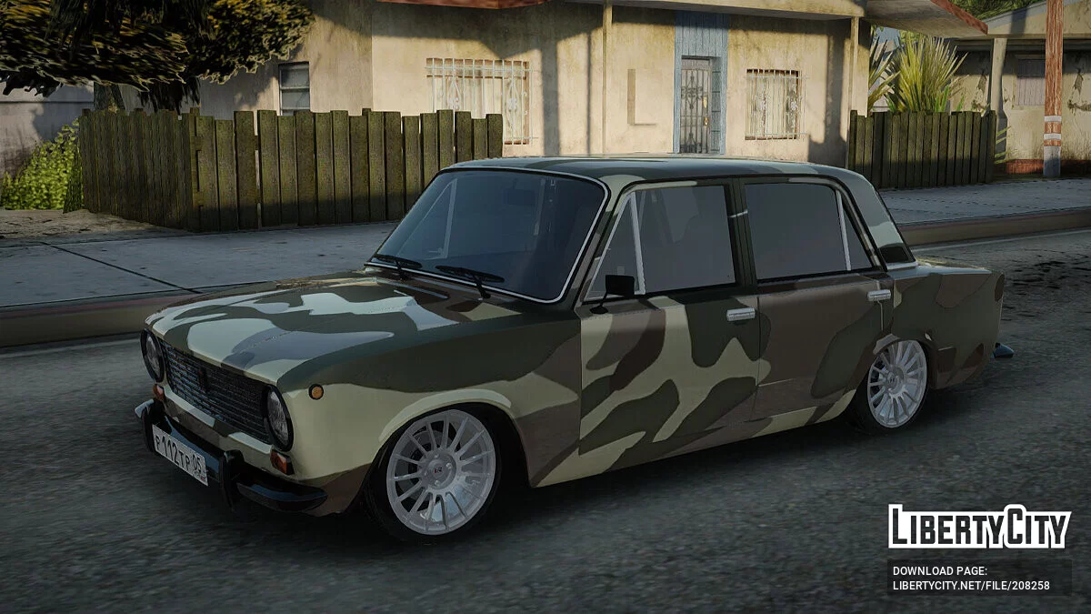 ВАЗ 2101 Камуфляж / GTA San Andreas