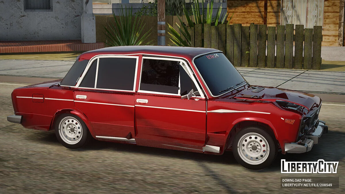 ВАЗ 2106 Бродяга / GTA San Andreas