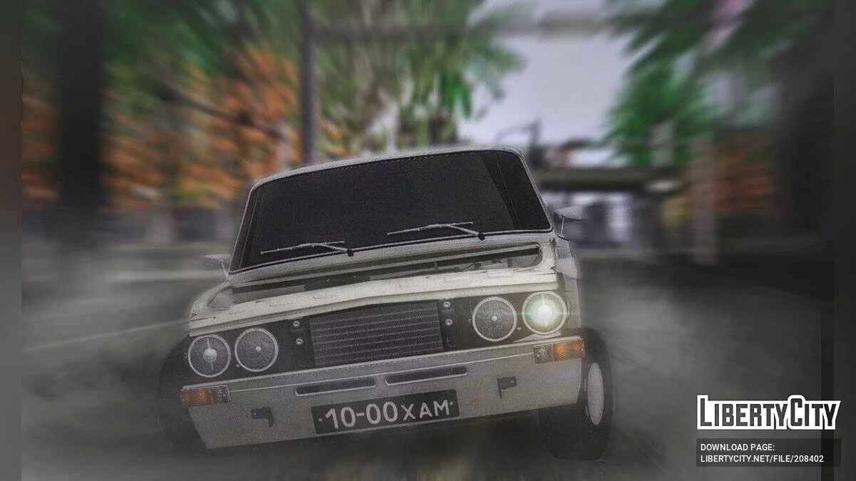 ВАЗ 2106 Brodyaga / GTA San Andreas