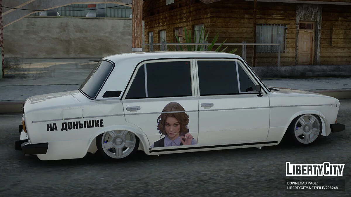 ВАЗ 2106 На донышке / GTA San Andreas