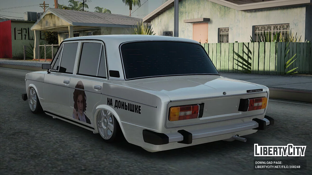 ВАЗ 2106 На донышке / GTA San Andreas
