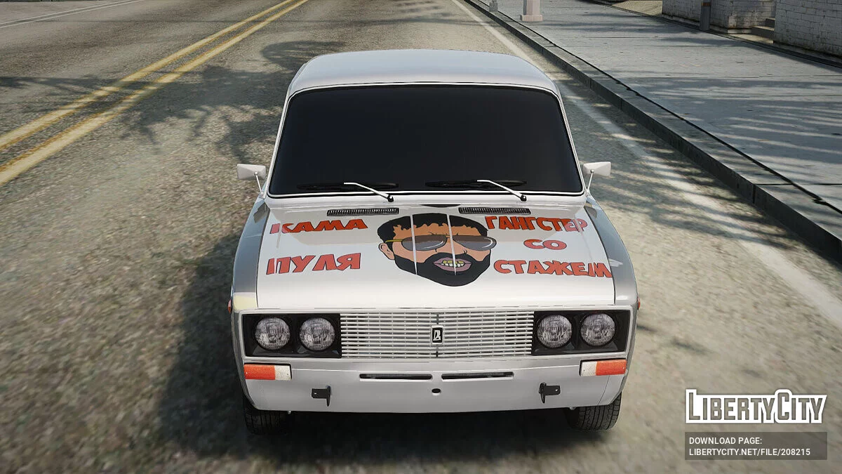 ВАЗ 2106 / GTA San Andreas