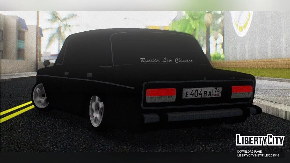 ВАЗ 2106 / GTA San Andreas