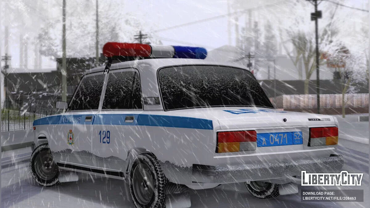 ВАЗ 2107 ДПС Зимняя версия / GTA San Andreas