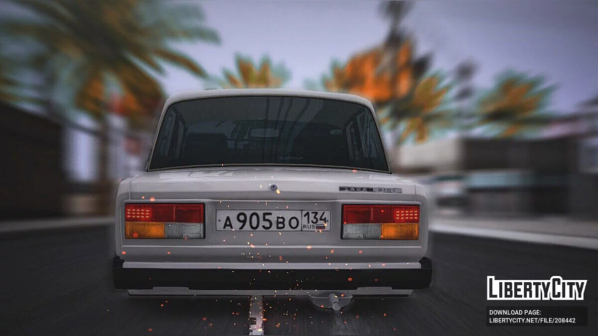 ВАЗ 2107 / GTA San Andreas