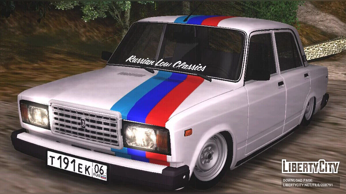 ВАЗ 2107 / GTA San Andreas