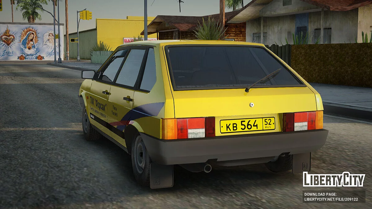 ВАЗ 2109 Такси / GTA San Andreas