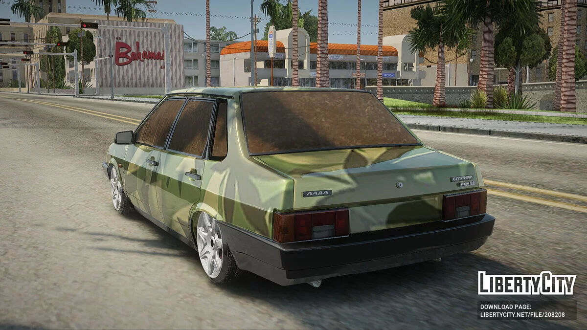 ВАЗ 21099 / GTA San Andreas