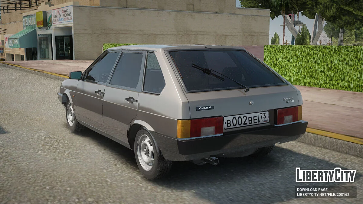 ВАЗ 2109 / GTA San Andreas