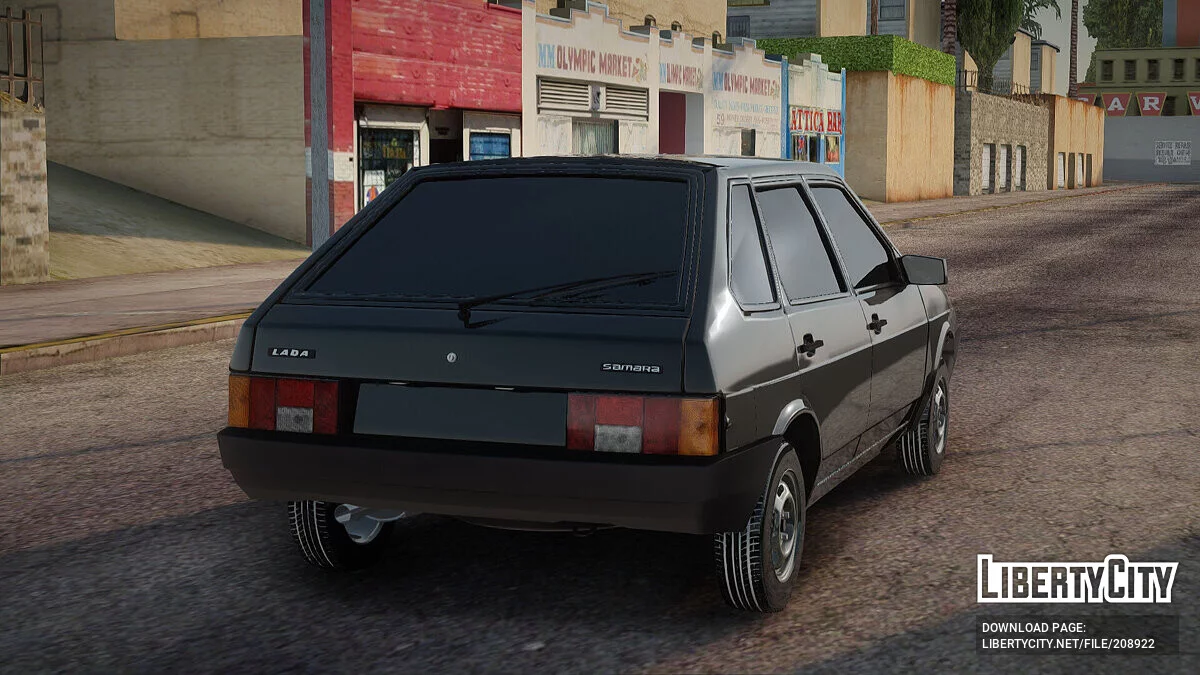 ВАЗ 2109 / GTA San Andreas