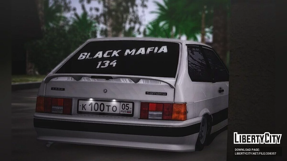 ВАЗ 2113 / GTA San Andreas