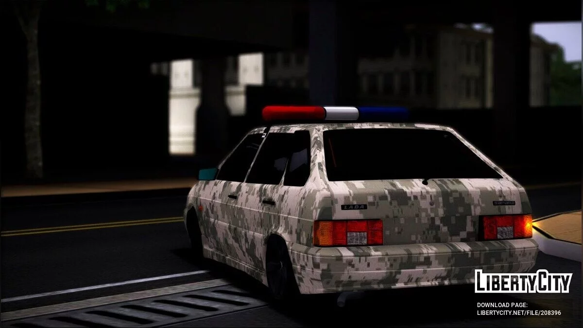 ВАЗ 2114 Камуфляж с мигалками / GTA San Andreas