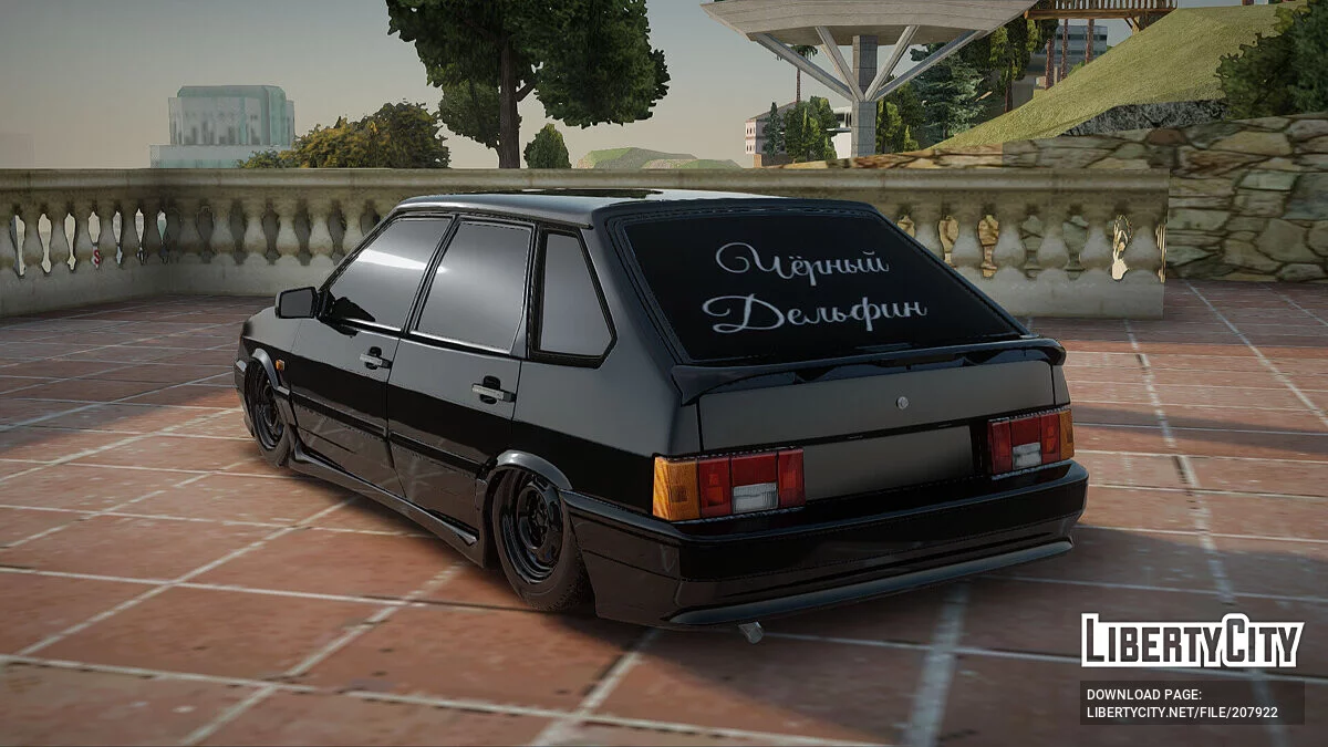 ВАЗ 2114 / GTA San Andreas