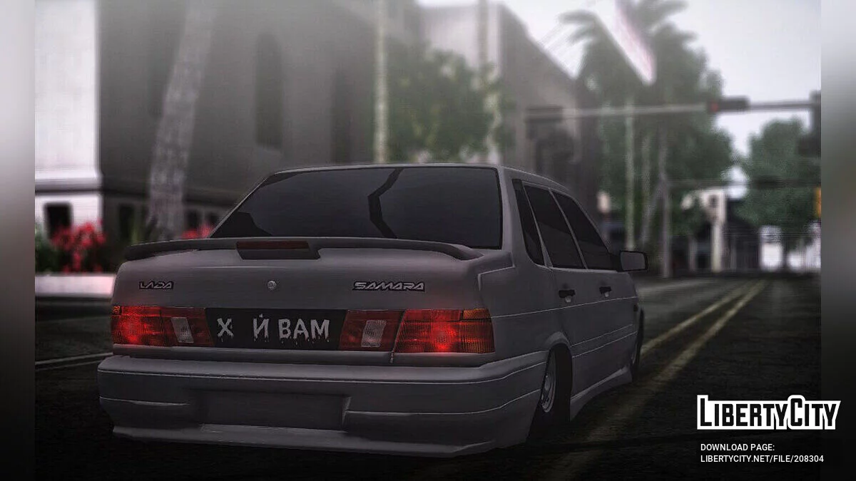 ВАЗ 2115 / GTA San Andreas