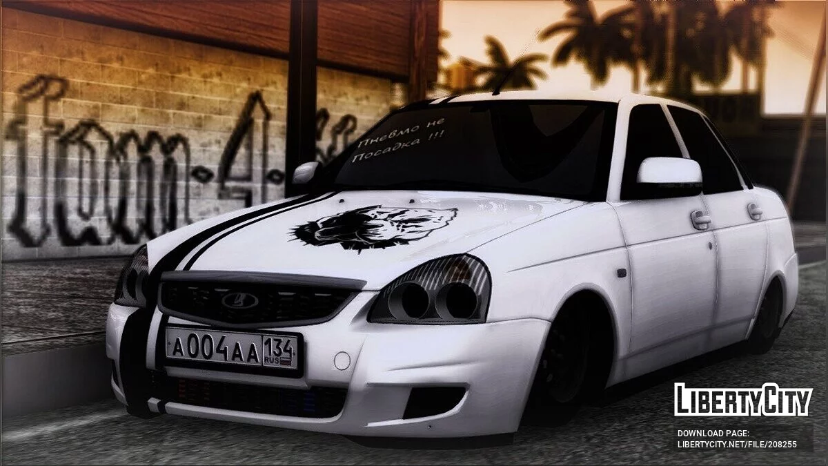 ВАЗ 2170 / GTA San Andreas