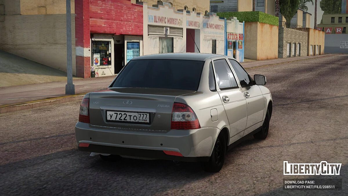 ВАЗ 2170 / GTA San Andreas