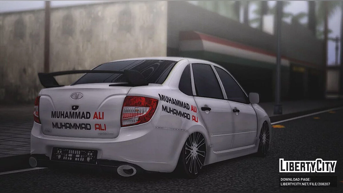 ВАЗ 2190 Muhammad Ali / GTA San Andreas
