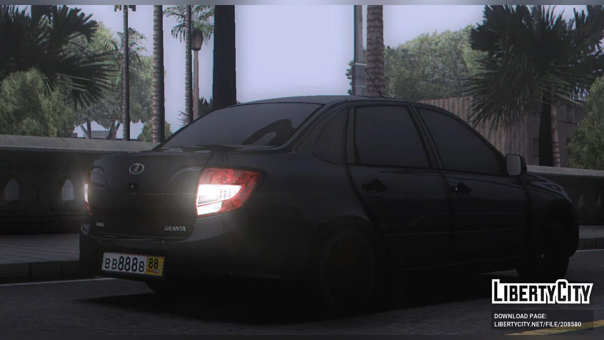 ВАЗ 2190 / GTA San Andreas