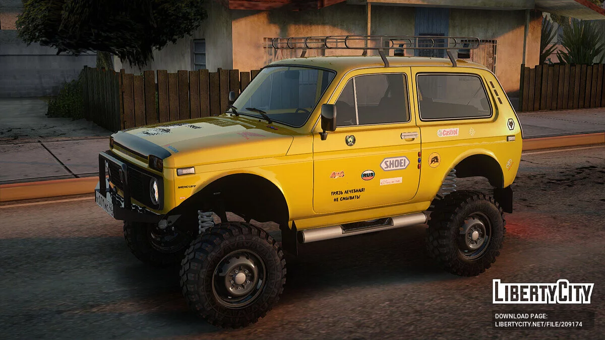 ВАЗ Нива 1600 / GTA San Andreas