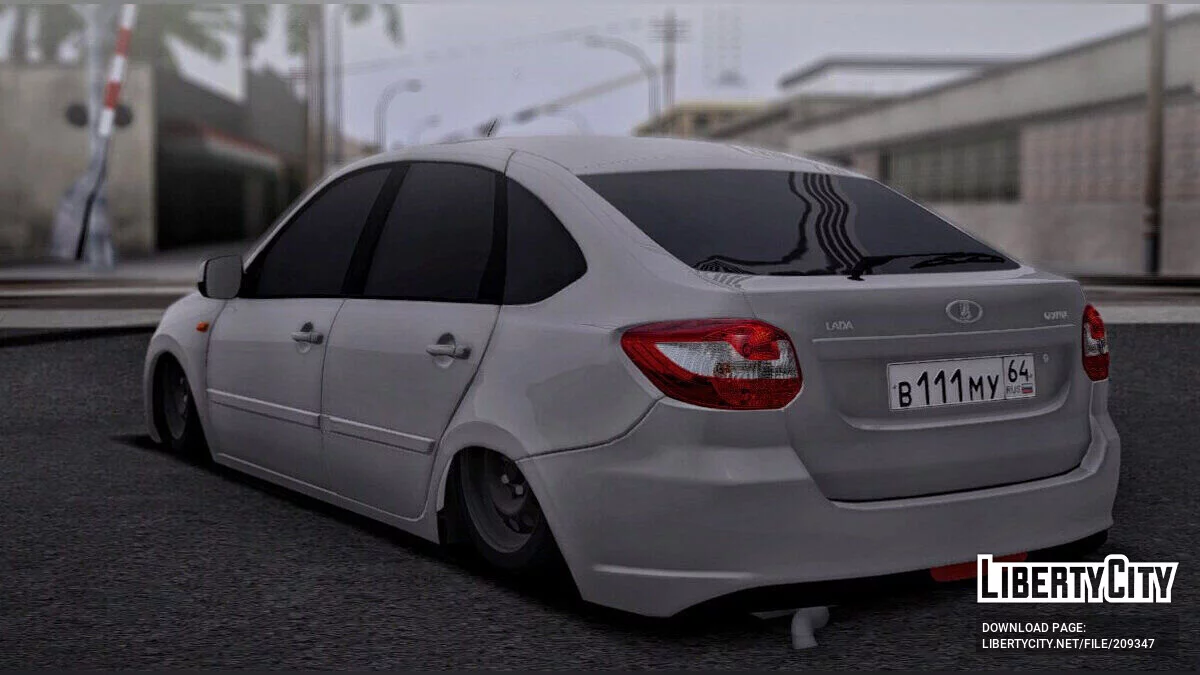 Lada Granta / GTA San Andreas