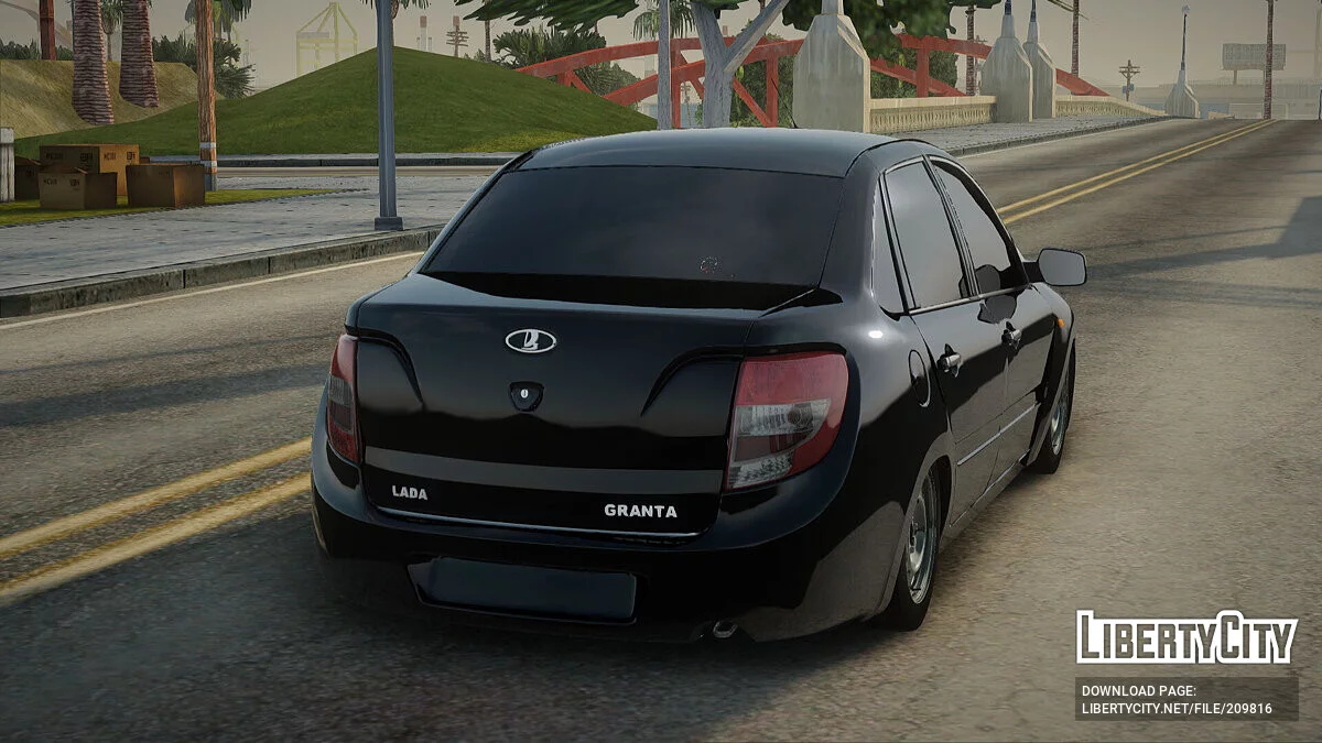 Lada Granta / GTA San Andreas