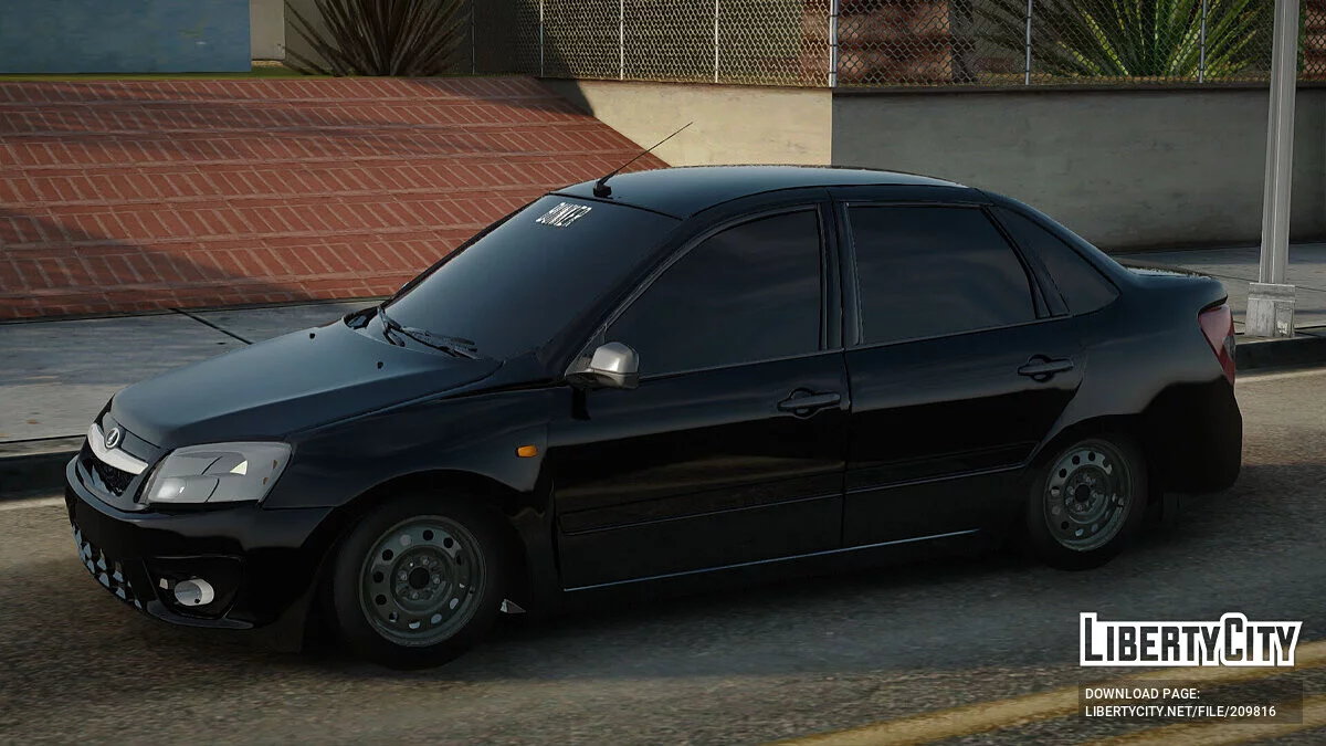 Lada Granta / GTA San Andreas