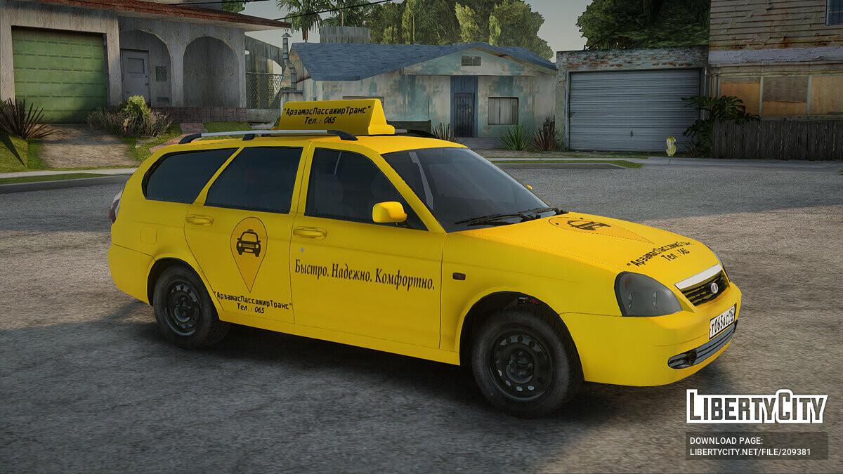 Скачать Lada Priora Такси для GTA San Andreas