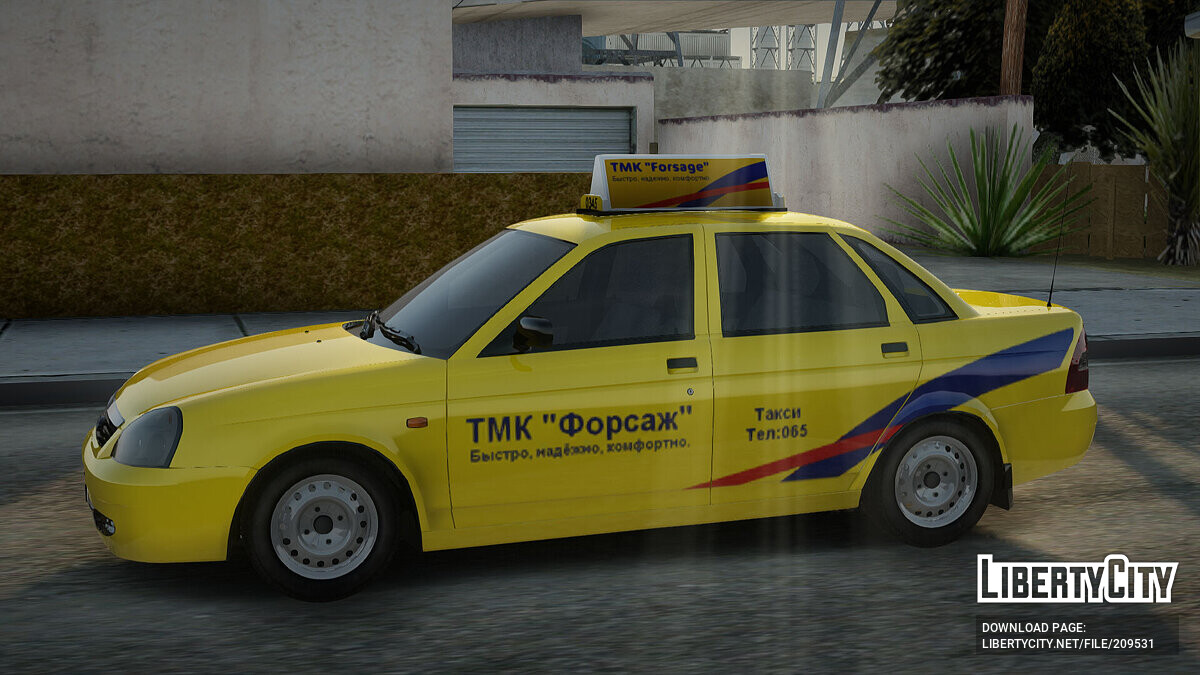 Скачать Lada Priora Такси для GTA San Andreas