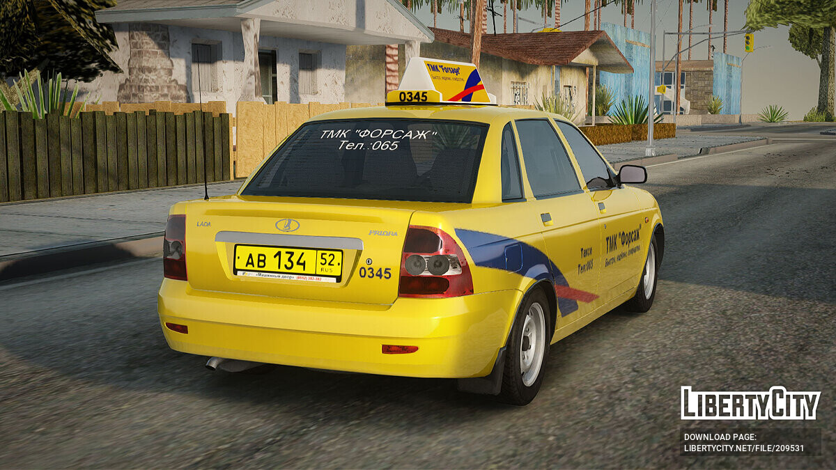 Lada Priora GTA 4