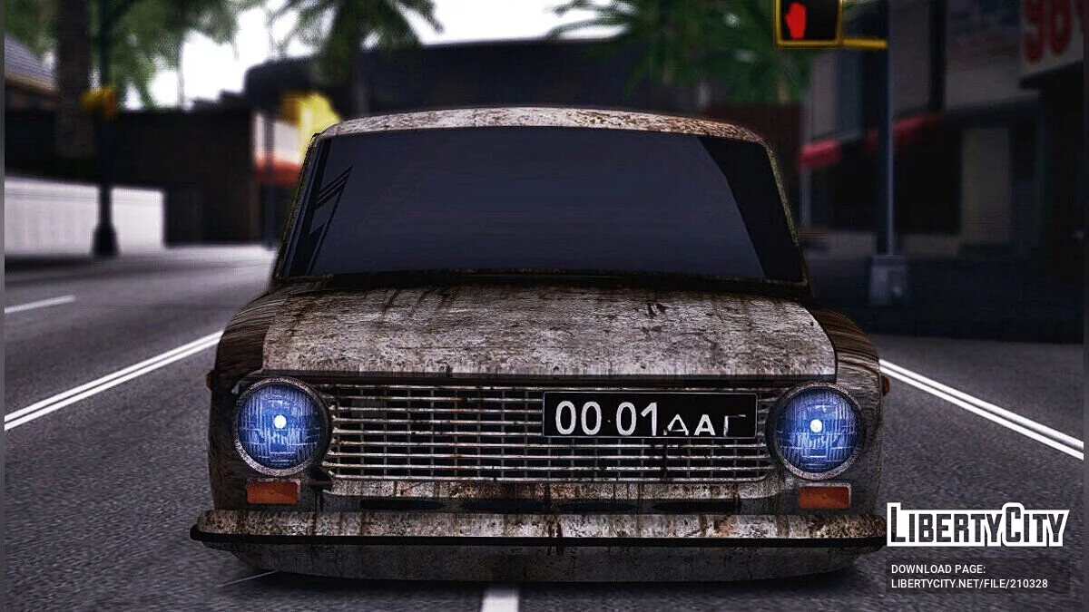 ВАЗ 2101 Ржавый / GTA San Andreas