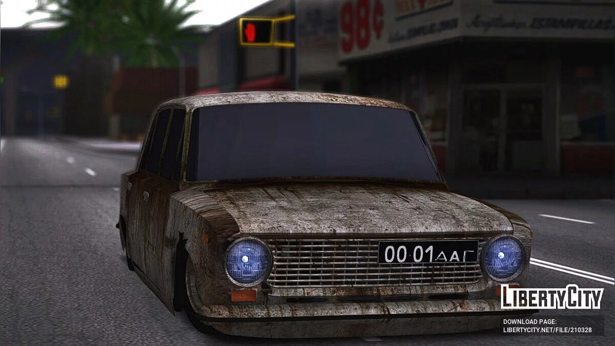 ВАЗ 2101 Ржавый / GTA San Andreas