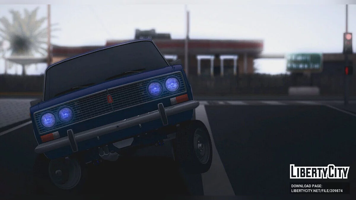 ВАЗ 2103 / GTA San Andreas